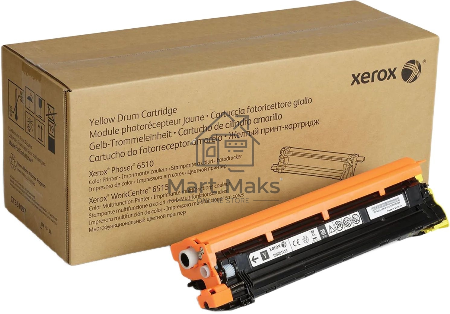 Барабан XEROXжелтый,yellow (48000 стр) для XEROX Phaser 6510/WC 6515 (Channels)