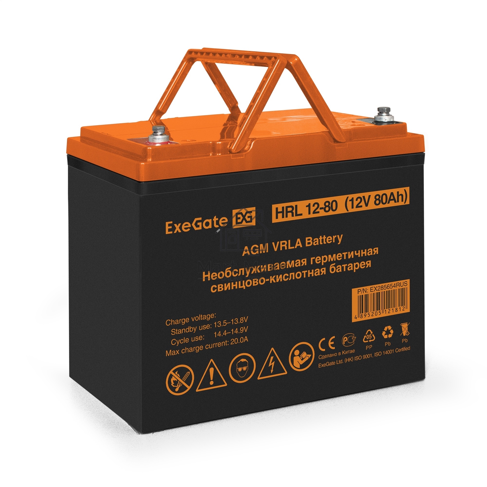 Комплект ИБП EX296001RUS + батарея 80Aч EX285654RUS 2шт (инвертор, синус, для котла, настенный) ExeGate FineSine SX-2000.LCD.AVR.2SH <2000VA/1400W, чистая синусоида, цветной LCD-дисплей, AVR, 2*Schuko, линейно-интерактивный, крепление настенное/универсаль