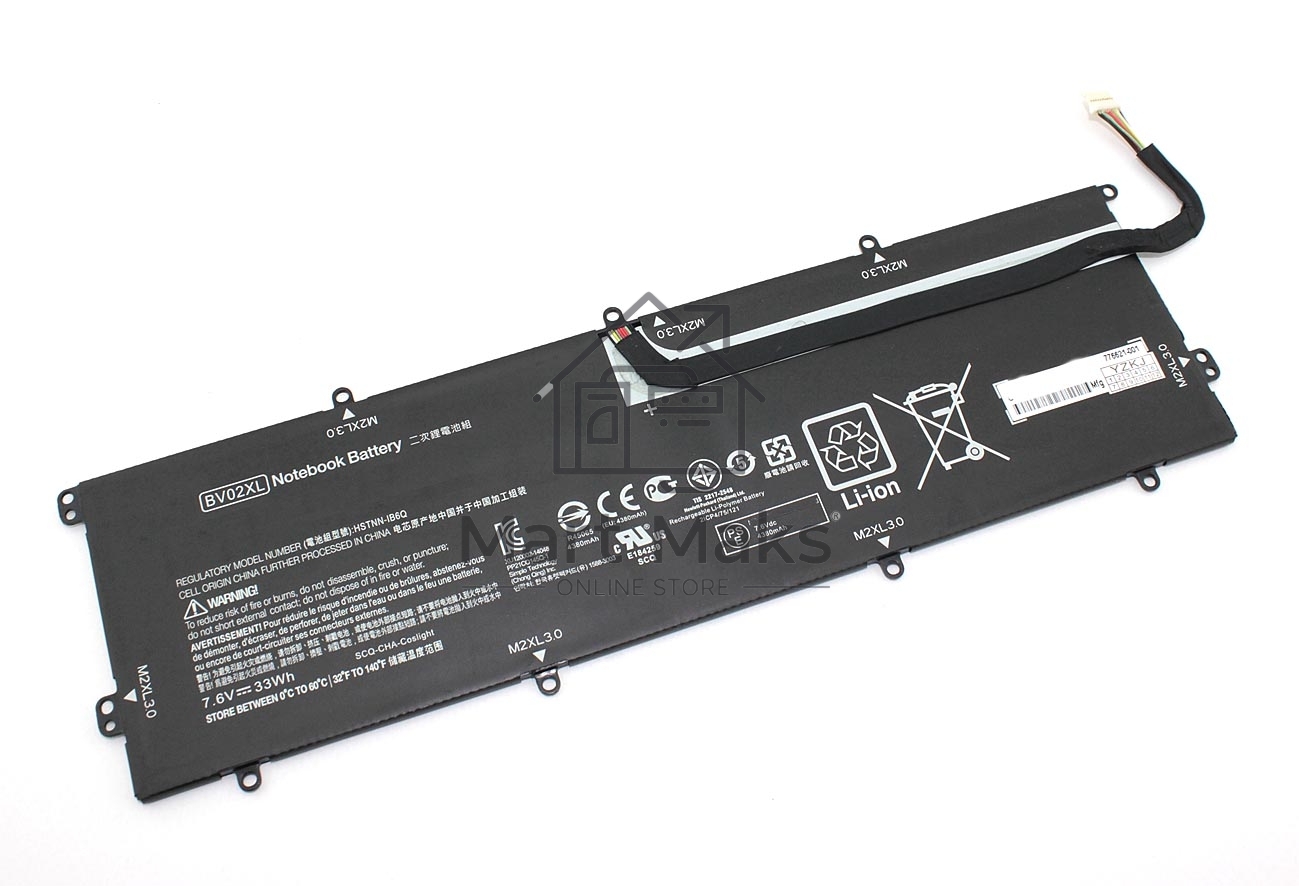 Аккумуляторная батарея для ноутбука HP Envy X2 13-J 7.6V 33Wh