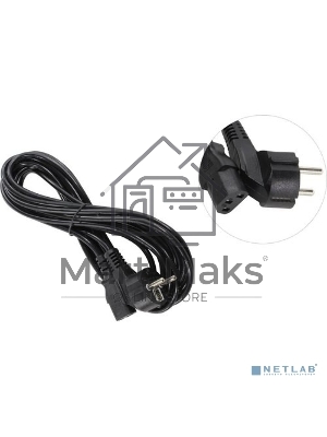 Кабель питания ExeGate Power PC-5P (Евровилка угловая Schuko->С13) VDE-250V-3*0.5-CU, 6A, 5м