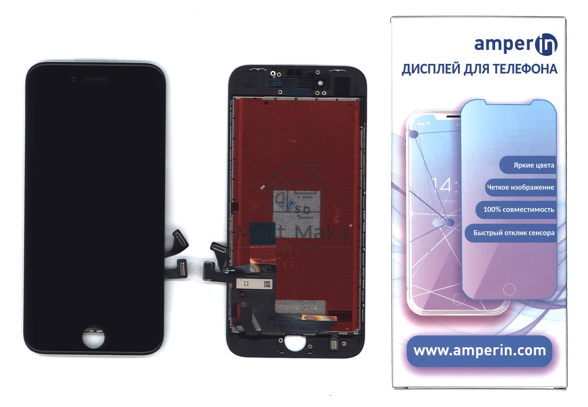 Дисплей Amperin для Apple iPhone 8 в сборе с тачскрином (IPS), черный