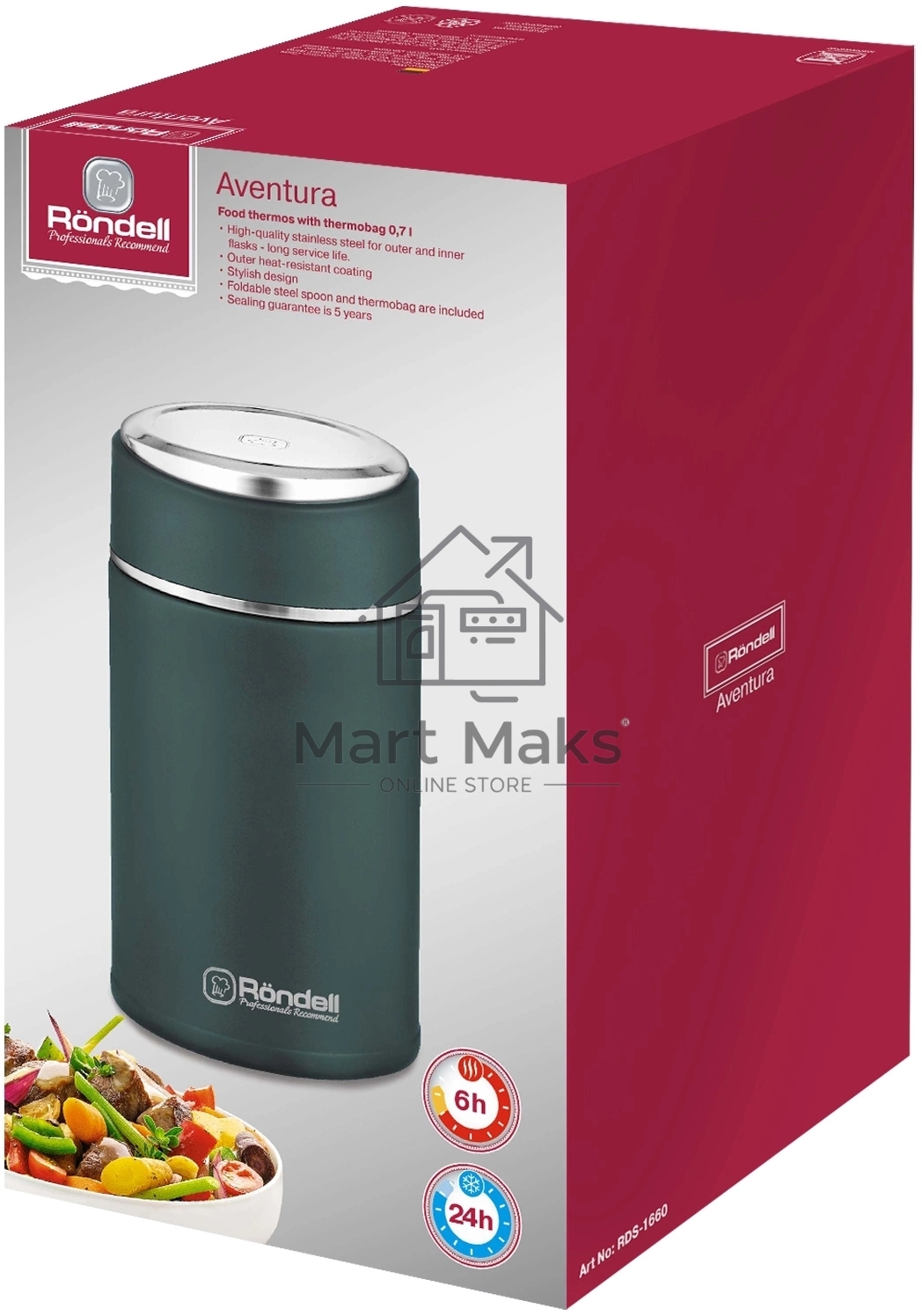 Термос для еды с сумкой Rondell RDS-1660 Aventura 0,7 л