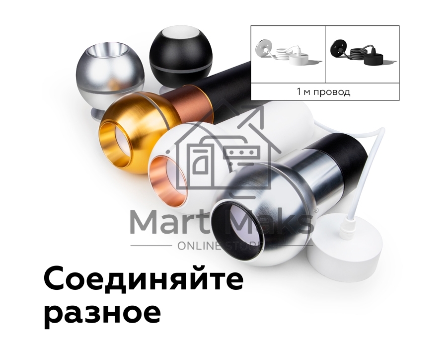 Корпус светильника C1104 PSL серебро полированное D100*H80mm MR16 GU5.3 LED 3W 4200K