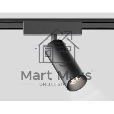 Светильник трековый светодиодный GV1511 BK черный IP20 9W 4200K 48V 24° D44*160