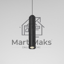 50310 LED 12W 3000K  / Светильник подвесной светодиодный /черный