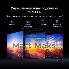 Телевизор Xiaomi 55