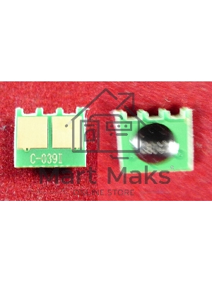 Чип ELP для Canon i-SENSYS LBP351x/352x черный, 11K (0287C001)