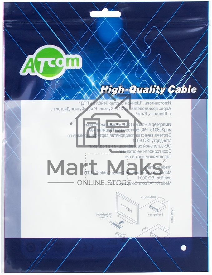 Кабель ATCOM HDMI-HDMI 3M AT3782