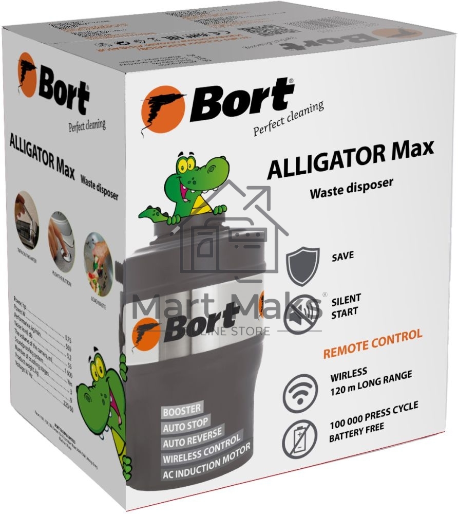 Измельчитель пищевых отходов Bort Alligator Max, 560 Вт., объём 1 600 мл., ПДУ