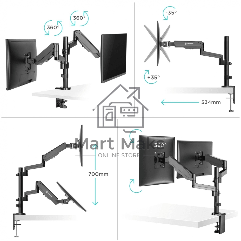 Кронштейн (держатель) ONKRON G140 для двух мониторов 13