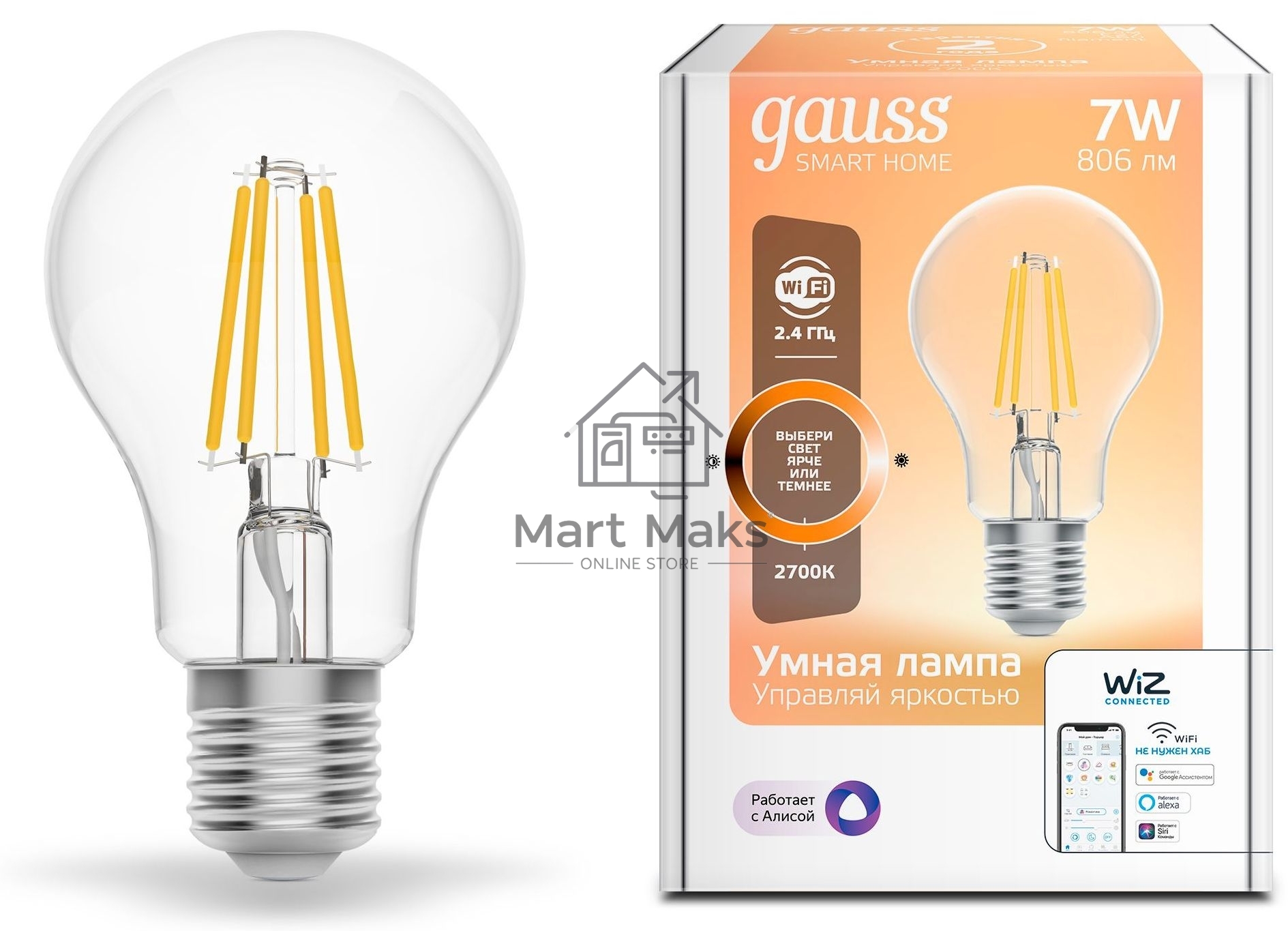 Лампа светодиодная филаментная Gauss Smart Home DIM E27 A60 7 Вт 1/10/40