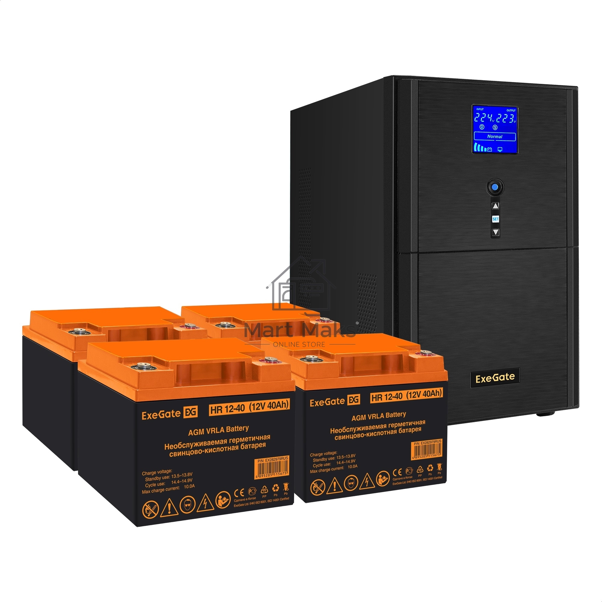 Комплект ИБП EX295991RUS + батарея 40Aч EX282979RUS 4шт (инвертор, синус, для котла) ExeGate SineTower SZ-5000.LCD.AVR.2SH.1C13.T.RJ.USB <5000VA/4000W, чистый синусоида, LCD дисплей, AVR, 2*Schuko+1*C13+клеммы, RJ45/11, USB, линейно-интерактивный, Black> 