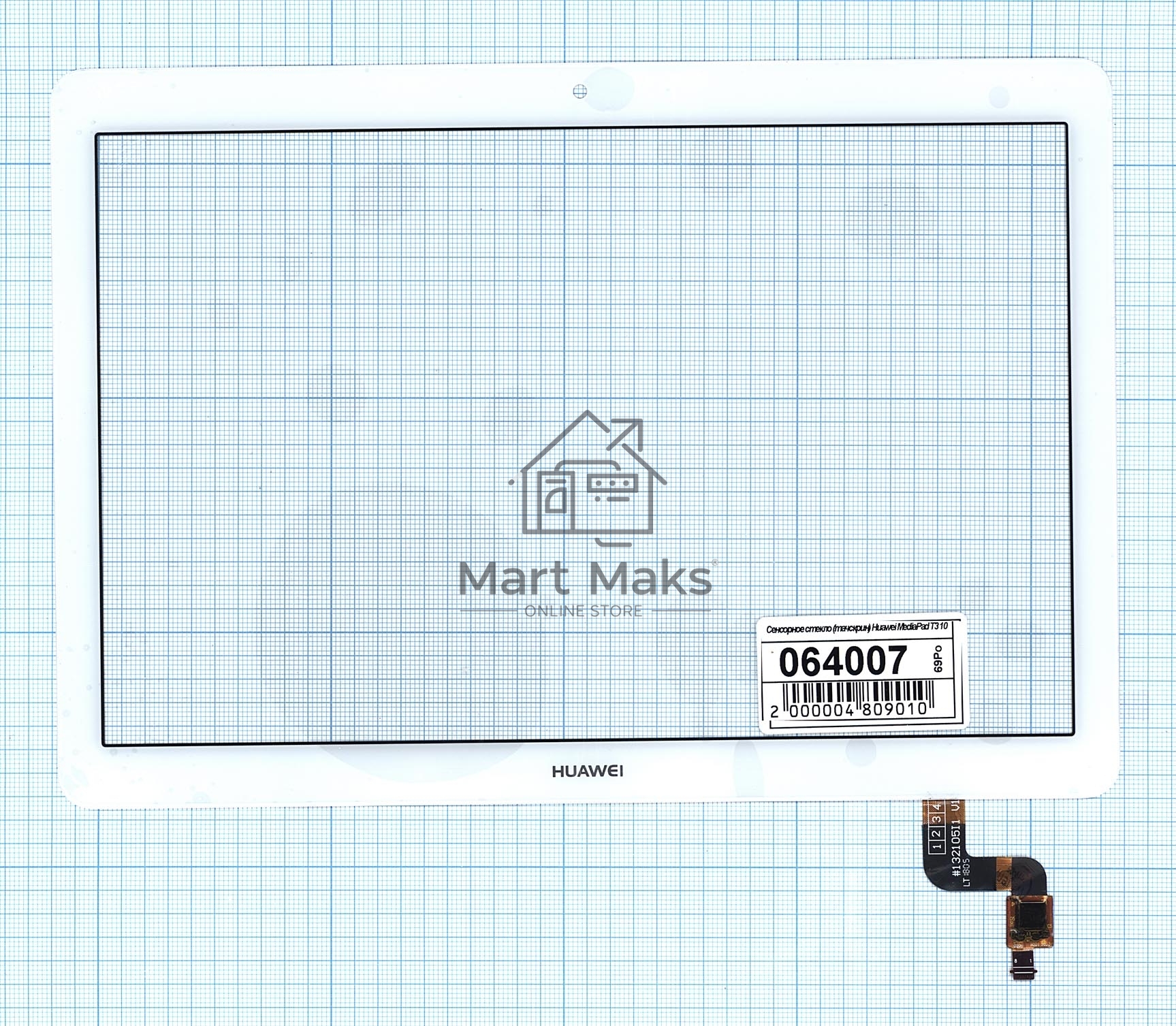 Сенсорное стекло (тачскрин) для Huawei MediaPad T3 10, белое