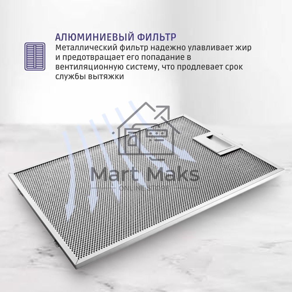 Встраивамая вытяжка Bosch Serie 2 DFT63CA60Q с выдвижным экраном, 60 см, черный, производительность до 300 м3/ч, режим отвода/циркуляции, 3 ступени мощности, кулисные переключатели, LED-освещение