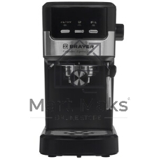 Кофеварка рожковая BRAYER BR1112 черный, исп. кофе - молотый, 1.2 л, 1100 Вт, 20 бар