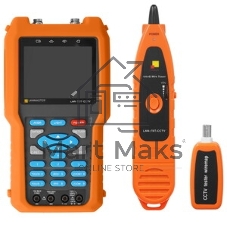 Тепловизор Lanmaster LAN-TST-TCV-2.8 оранжевый