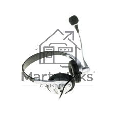 Гарнитура Ritmix RH-533 USB серебристый, проводная, USB