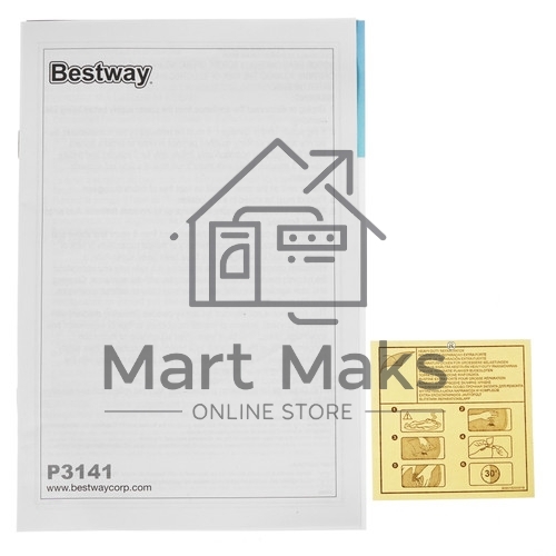 Надувной матрас BESTWAY 67462 Tritech, 191 х 137 х 30 см, с встроенным насосом 220-240V