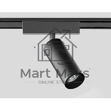 Светильник трековый светодиодный GV1511 BK черный IP20 9W 4200K 48V 24° D44*160