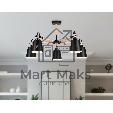 Светильник Ambrella light TR82211/5 BK/LW черный/светлое дерево E27/5 max 40W D780*430