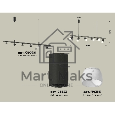 Светильник Ambrella light XB9006330/6 SBK/FR черный песок/белый матовый MR16 GU5.3 (С9006, С6323, N6258)
