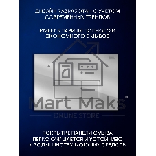 Инсталляция с унитазом комплект BAU PRO 6 в 1: унитаз подвесной безободковый торнадо Bau Dream 51х35, быстросъемное сиденье микролифт, кнопка смыва BAU Hotel, хром