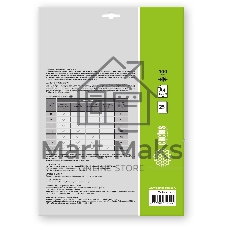 Пленка для ламинирования Cactus 100мкм A4 (25шт) матовая 216x303мм CS-LPMА410025