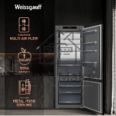 Встраиваемый холодильник Weissgauff WRKI 1970 INV. INOX нержавеющая сталь, 341л, морозилка снизу