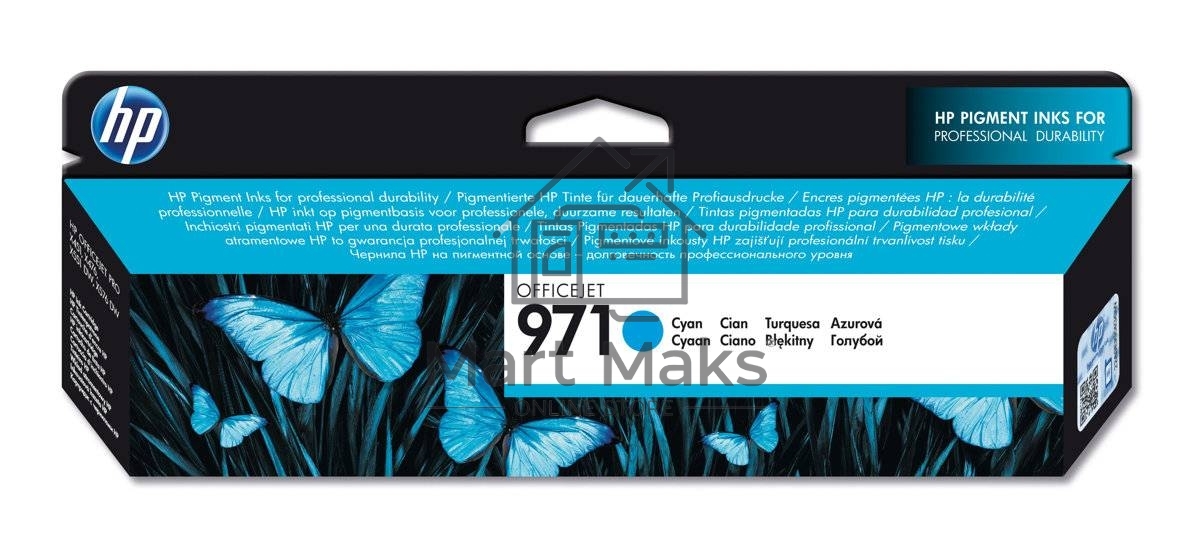 Картридж струйный HP 971 CN622AE голубой для HP OJ Pro X476dw/X576dw/X451dw/X551dw (2500стр.)