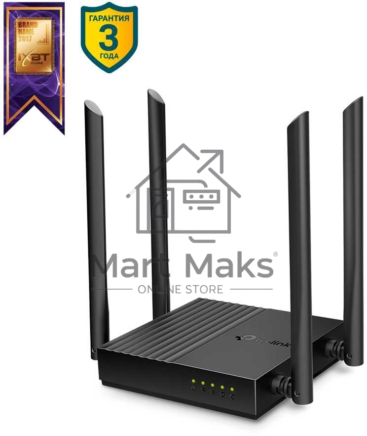 Беспроводной двухдиапазонный MU-MIMO маршрутизатор TP-Link Archer C64 AC1200