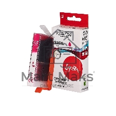 Картридж струйный Sakura CD973AE (№920XL Magenta) для HP, пурпурный, 14,6 мл., 980 к.