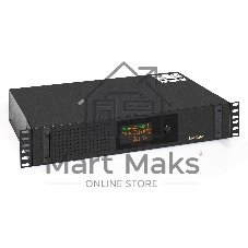 Источник бесперебойного питания ExeGate ServerRM UNL-800.LCD.AVR.2SH.3C13.USB.2U 800VA/480W, Color LCD, AVR, 2*Schuko+3*C13, USB, 2U, установка в стойку, черный