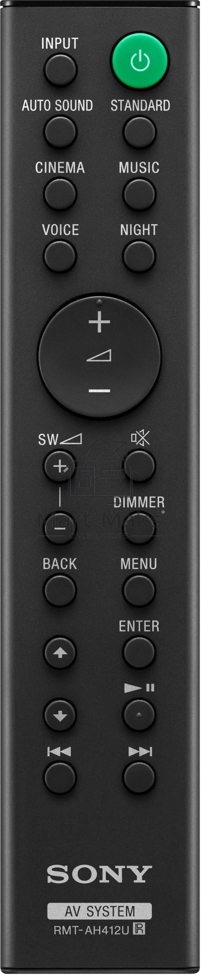 Саундбар Sony HT-S20R 5.1 400Вт черный