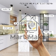 Лампа светодиодная филаментная Gauss Smart Home DIM E14 C35 4,5 Вт 1/10/40
