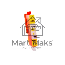 Картридж струйный NVPrint 920 (NV-CD974AE) Yellow для HP OfficeJet 6000/6500/7000/7500 (13 мл) Картридж струйный NVPrint 920 (NV-CD974AE) Yellow для HP OfficeJet 6000/6500/7000/7500 (13 мл)