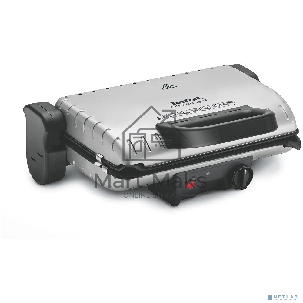 Электрогриль Tefal GC205012 1600Вт серебристый