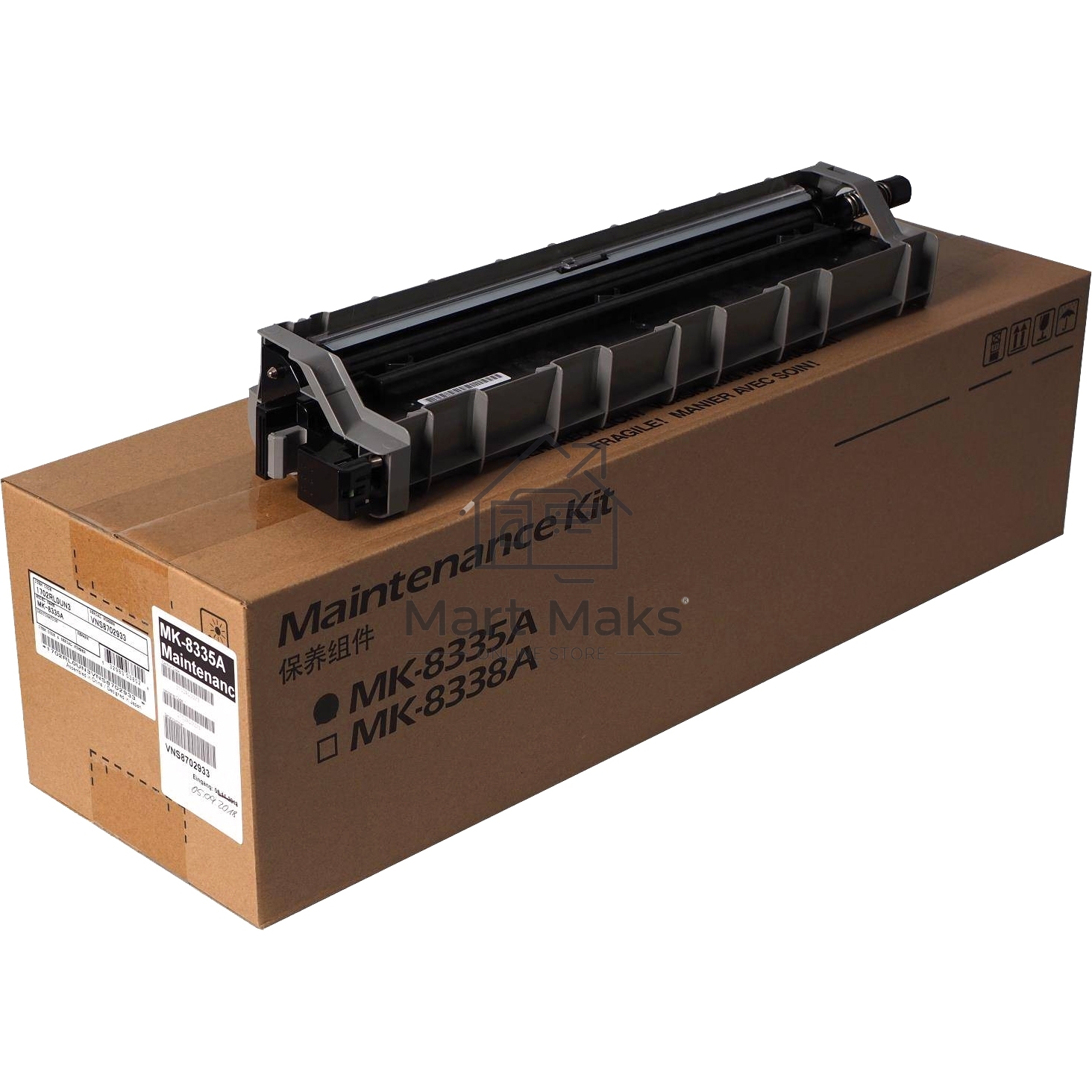 Сервисный комплект Kyocera MK-8335A (1702RL0UN3), 200000 стр. A4, для TASKalfa 2552ci/3252ci