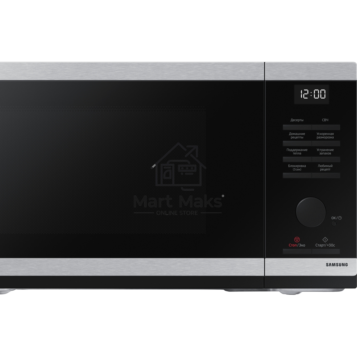 Микроволновая печь Samsung MS23DG4504ATBW нержавеющая сталь/черный, 23 л, 800 Вт, переключатели - сенсор/поворотный механизм