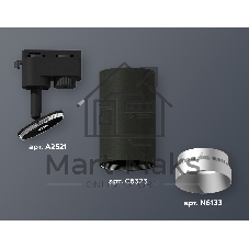 Светильник Ambrella light XT6323063 SBK/MCH черный песок/хром матовый MR16 GU5.3 (A2521, C6323, N6133)