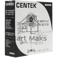 Вентилятор Centek CT-5015 Blue синий, напольный, 50 Вт, 3 скорости, 40 см