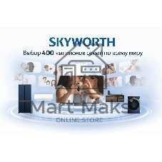 Телевизор Skyworth 75