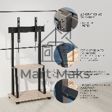 Стойка для телевизора Holder PR-108 черный/керамика 32