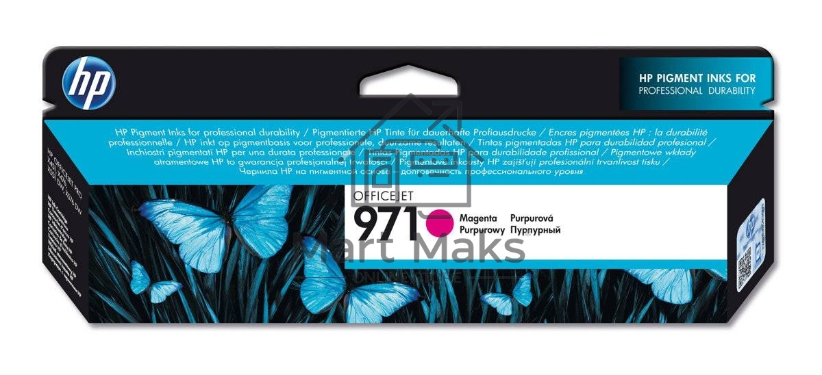 Картридж струйный HP 971 CN623AE пурпурный для HP OJ Pro X476dw/X576dw/X451dw/X551dw (2500стр.)