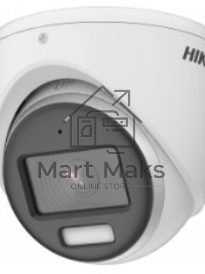 Камера видеонаблюдения аналоговая Hikvision DS-2CE70DF3T-MFS(2.8mm) 2.8-2.8мм цветная