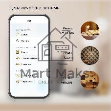 Лампа светодиодная филаментная Gauss Smart Home DIM E14 C35 4,5 Вт 1/10/40