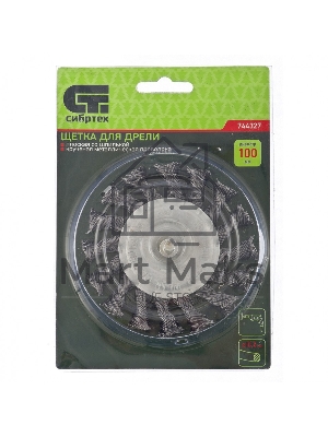 Щетка для дрели Matrix 100 мм, плоская со шпилькой, крученая металлическая проволока