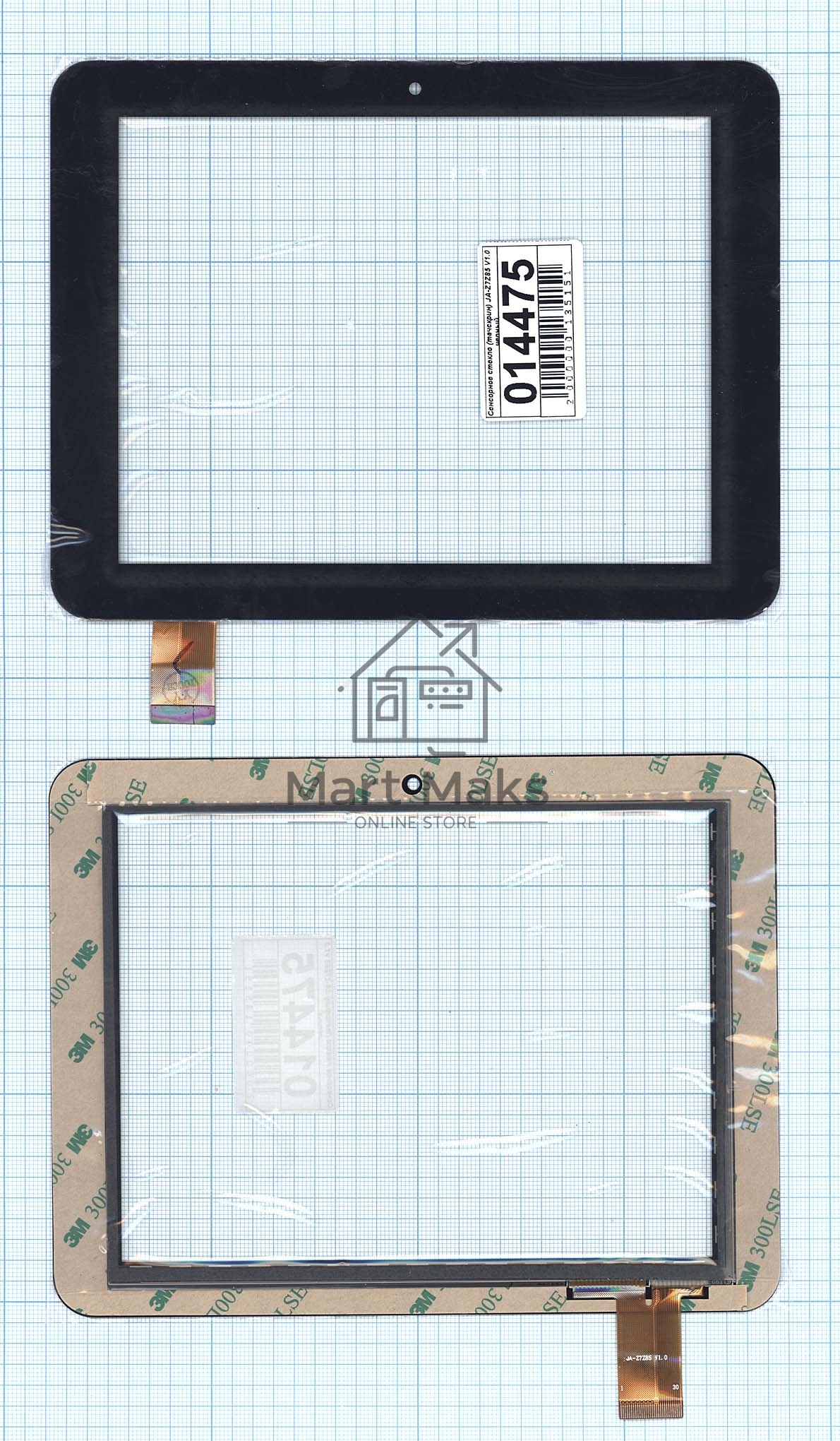 Сенсорное стекло (тачскрин) JA-Z7Z85 V1.0, черное