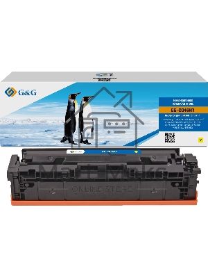 Картридж лазерный G&G GG-C045HY 045H желтый (2200 стр.) для Canon imageCLASS MF634Cdw/MF632Cdw/LBP612Cdw/i-Sensys LBP611Cn/LBP613Cdw/MF631Cn/MF633Cdw/MF635Cx