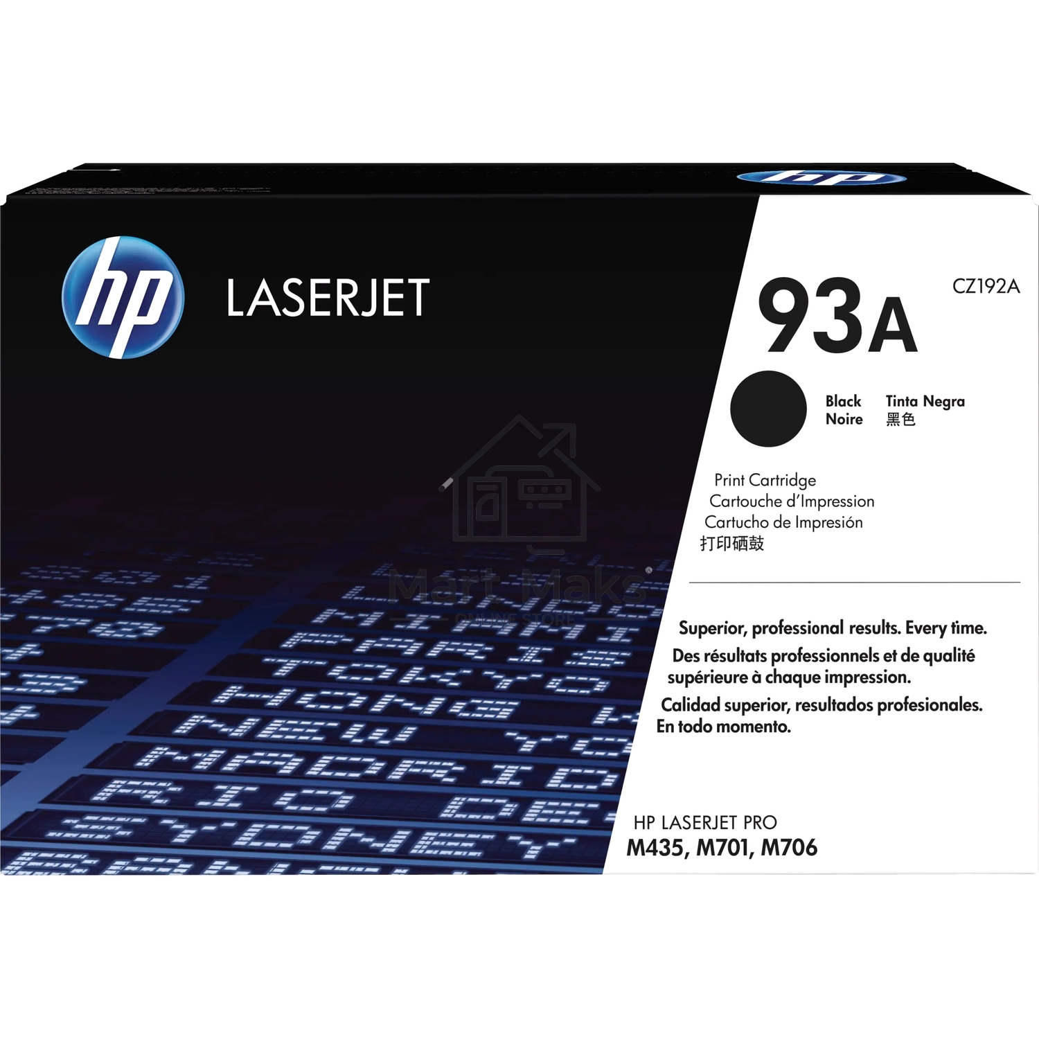 Картридж лазерный HP 93A CZ192A черный, для HP LJ Pro M435nw (12000стр.)