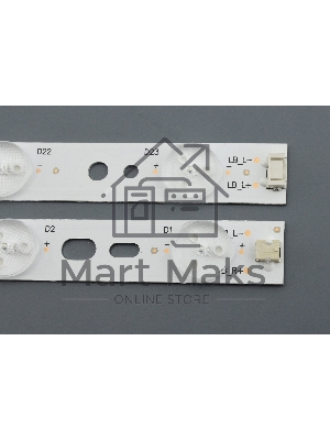 Светодиодная подсветка TV 58